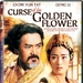 DVD封套(美国) #01 省略图