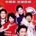 预告海报 #01 省略图