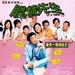 海报 #03 省略图