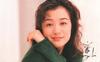 写真 #19：铃木京香 Kyoka Suzuki