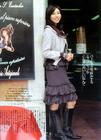 写真 #19：松岛菜菜子 Nanako Matsushima