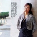 写真 #20 省略图