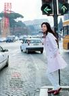 写真 #25：松岛菜菜子 Nanako Matsushima