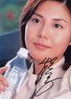 写真 #26：松岛菜菜子 Nanako Matsushima