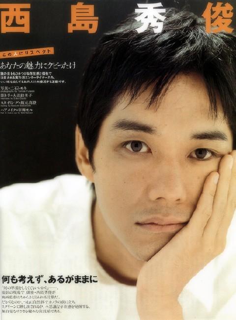 西岛秀俊 Hidetoshi Nishijima 写真 #04