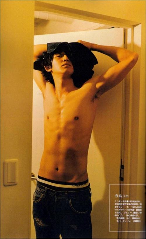 瑛太