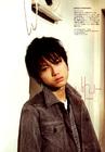 写真 #19：本乡奏多 Kanata Hongô