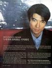 写真 #02：仲村亨 Tôru Nakamura