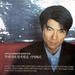 写真 #02：仲村亨 Tôru Nakamura
