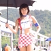 写真 #03：吴允儿 Yun-a Oh
