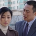 剧照 #03 省略图