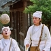 剧照 #15 省略图