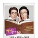 角色海报 #08 省略图