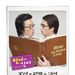 角色海报 #10 省略图