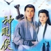 DVD封套 #01 省略图
