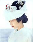 伊东美咲 Misaki Ito 写真 #38