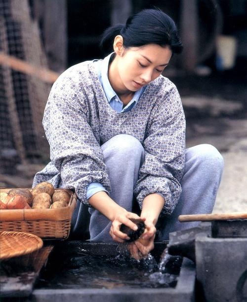伊东美咲 Misaki Ito 写真 #39