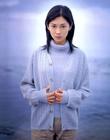 伊东美咲 Misaki Ito 写真 #40