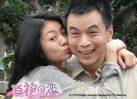 白袍之恋White Role Of Love(2006)剧照 #05