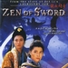 DVD封套 省略图