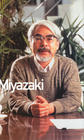 生活照 #04：宫崎骏 Hayao Miyazaki
