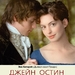 海报(俄罗斯) #01