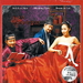 DVD封套(马来西亚) #01 省略图