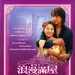 DVD封套(马来西亚) #01 省略图