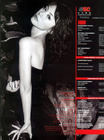 写真 #08：刘心悠 Annie Liu