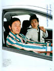 写真 #65：松田龙平 Ryuhei Matsuda