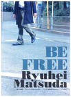 写真 #80：松田龙平 Ryuhei Matsuda