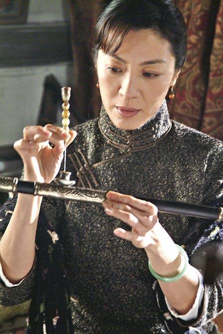 黄石的孩子The Children of Huang Shi(2008)剧照 #22