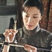 黄石的孩子/The Children of Huang Shi(2008)