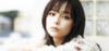 写真 #01：加藤罗莎 Rosa Kato