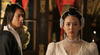 楚留香传奇 剧照 #11