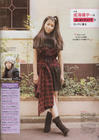 写真 #95：成海璃子 Riko Narumi