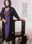 写真 #09：筱原凉子 Ryoko Shinohara
