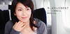 写真 #06：松隆子 Takako Matsu