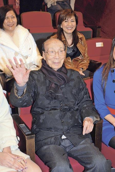 邵逸夫 Yifu Shao 生活照 #03