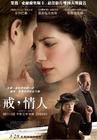 所有图片#xx:物归原主