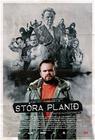 至高力量/Stóra planið