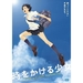 DVD封套 #01 省略图