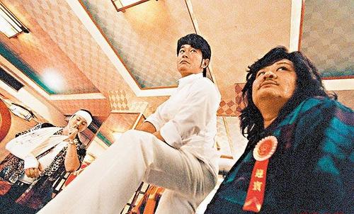 我们这一家/Run Papa Run(2008) 电影图片 剧照 #04 大图 639X386