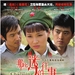 海报 #01 省略图