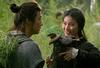 江山美人/An Empress and The Warriors(2008) 电影图片 剧照 #78 省略图