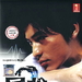 DVD封套(马拉西亚) #01 省略图