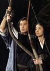 江山美人/An Empress and The Warriors(2008) 电影图片 剧照 #102 省略图