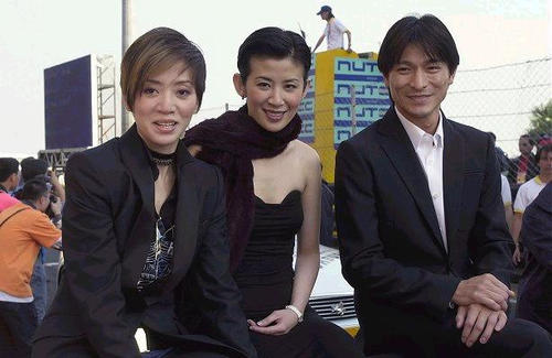 刘德华 Andy Lau 生活照 #14