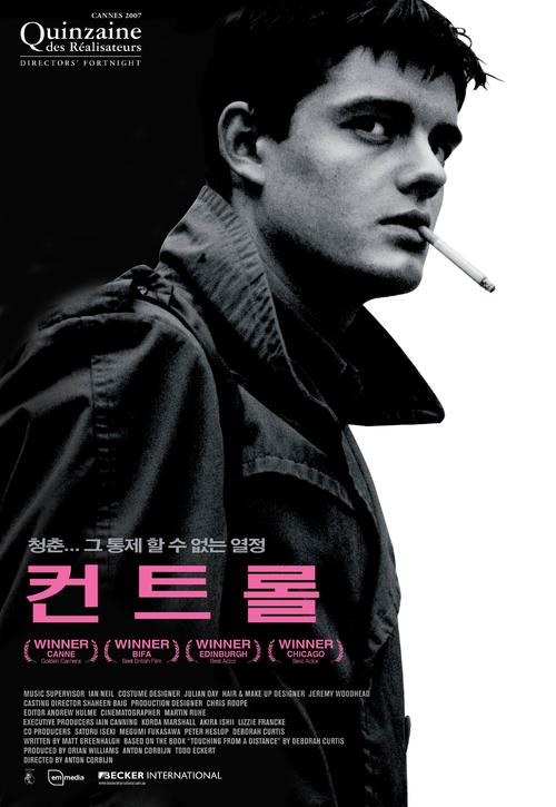 控制/Control(2007) 电影图片 海报(韩国) #01 大图 2031X2946