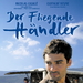 杂货商之子/Fils de l'épicier, Le(2007)